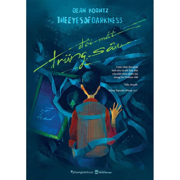 Nhà xuất bản tổng hợp