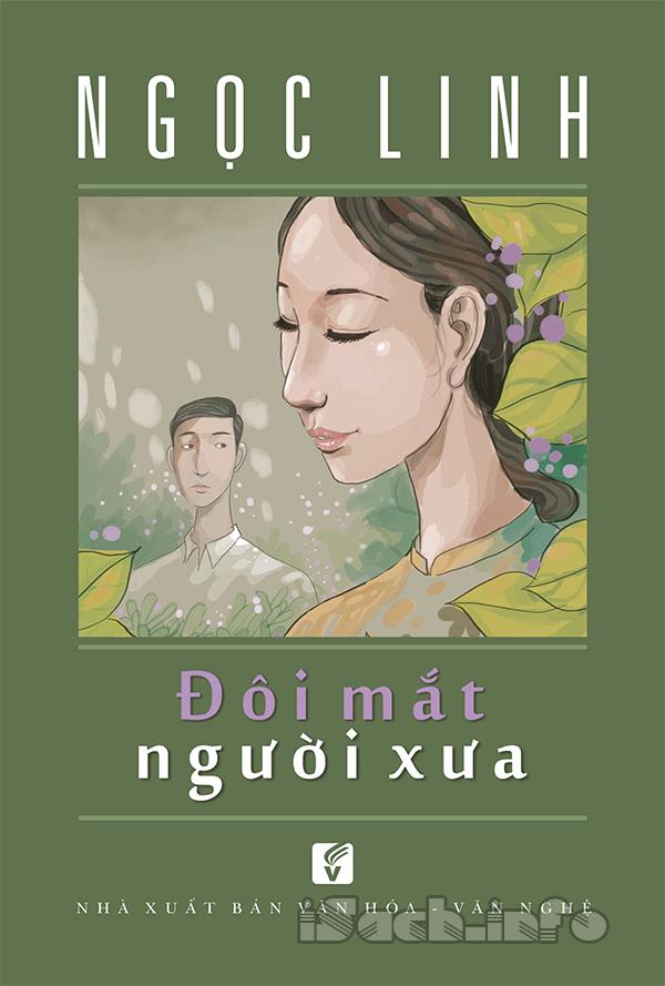 Nhà xuất bản tổng hợp