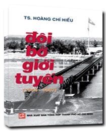 Nhà xuất bản tổng hợp