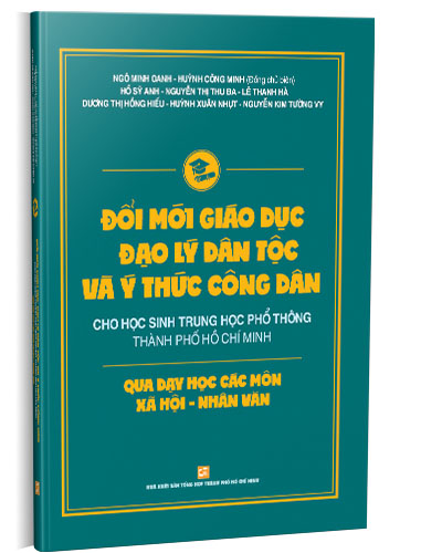 Nhà xuất bản tổng hợp