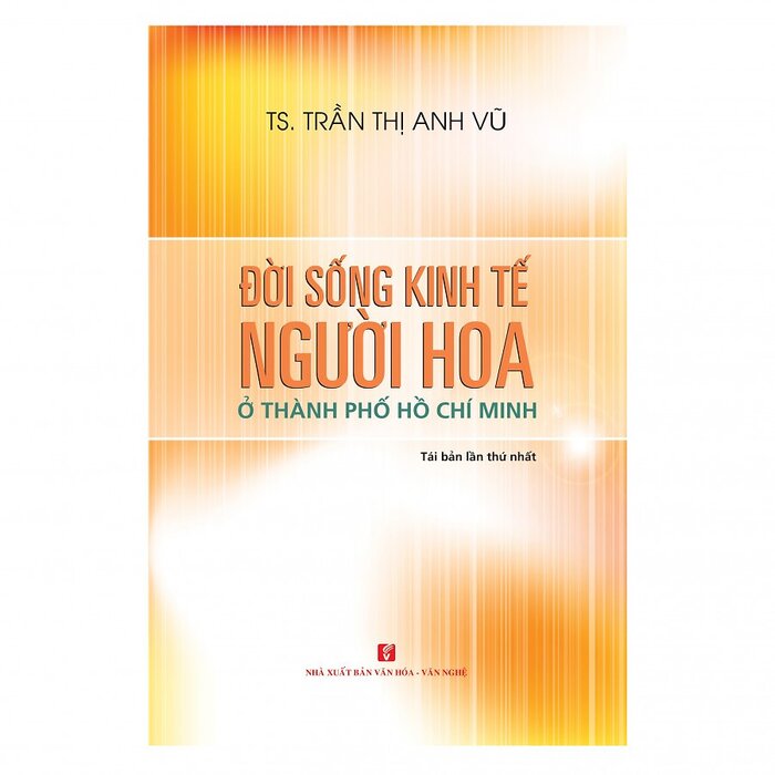 Nhà xuất bản tổng hợp