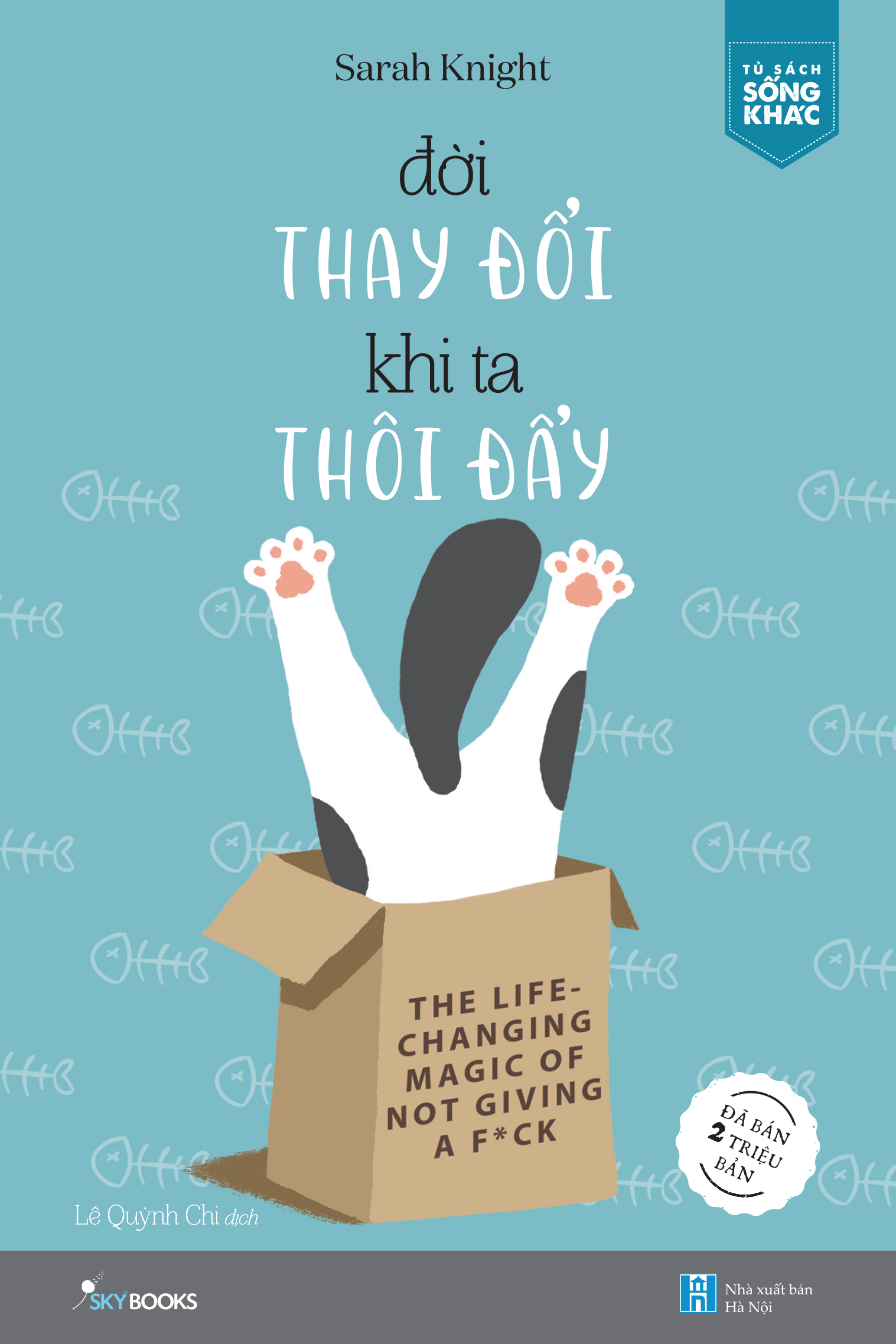 Nhà xuất bản tổng hợp