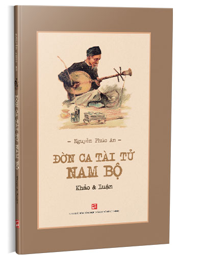 Nhà xuất bản tổng hợp