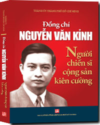 Nhà xuất bản tổng hợp