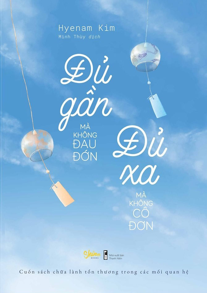 Nhà xuất bản tổng hợp