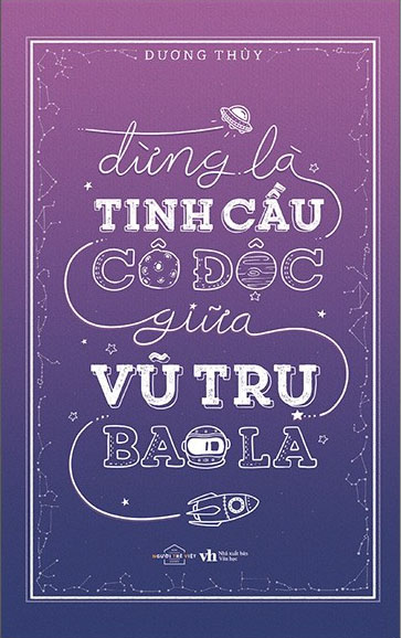 Nhà xuất bản tổng hợp