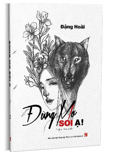 Nhà xuất bản tổng hợp