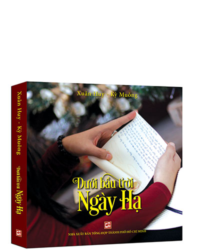 Nhà xuất bản tổng hợp