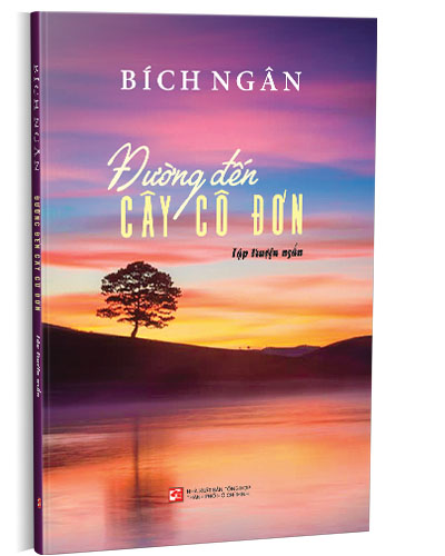 Nhà xuất bản tổng hợp