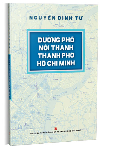 Nhà xuất bản tổng hợp