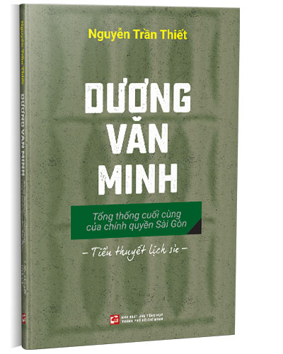 Nhà xuất bản tổng hợp