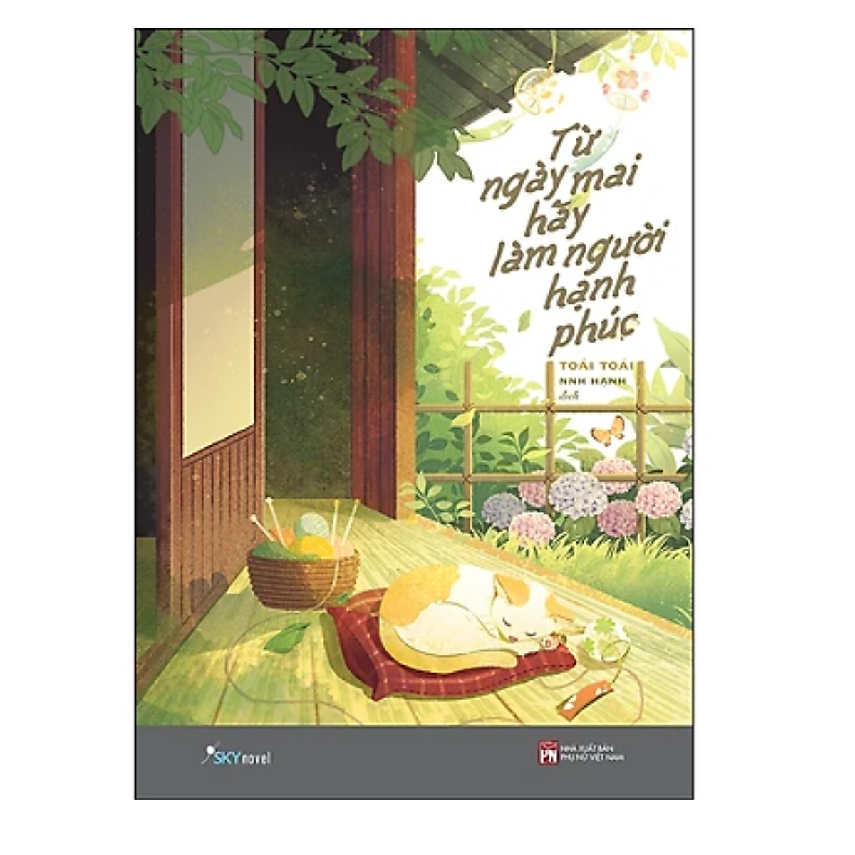 Nhà xuất bản tổng hợp