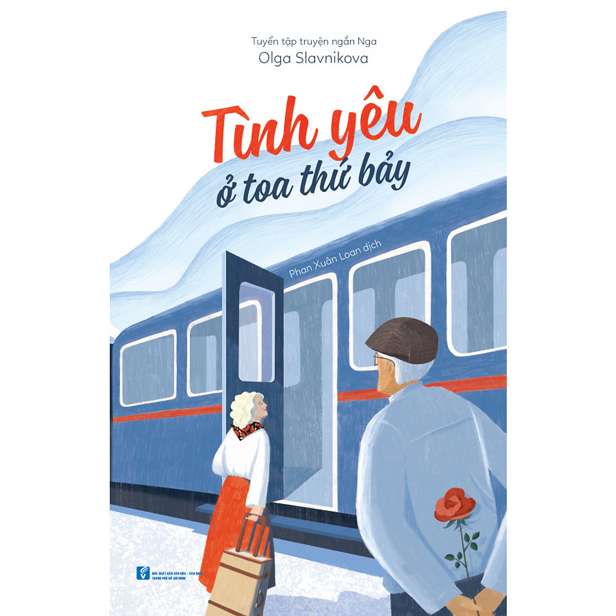 Nhà xuất bản tổng hợp