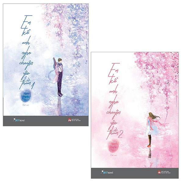 Nhà xuất bản tổng hợp