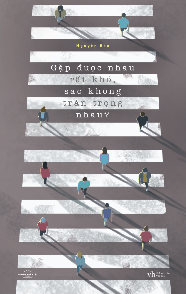 Nhà xuất bản tổng hợp