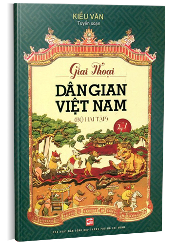 Nhà xuất bản tổng hợp