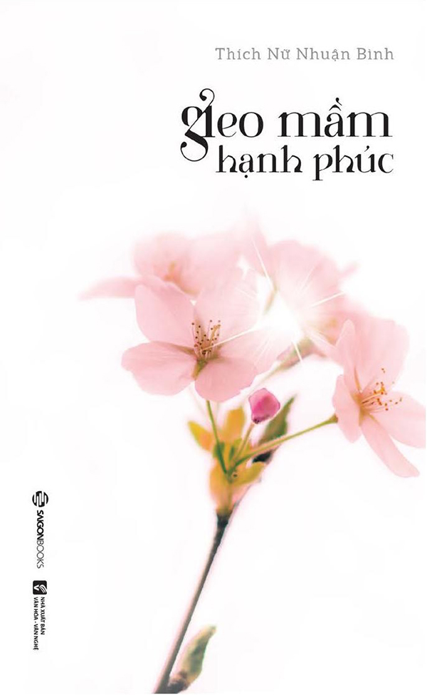 Nhà xuất bản tổng hợp