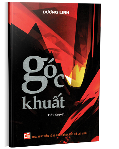 Nhà xuất bản tổng hợp