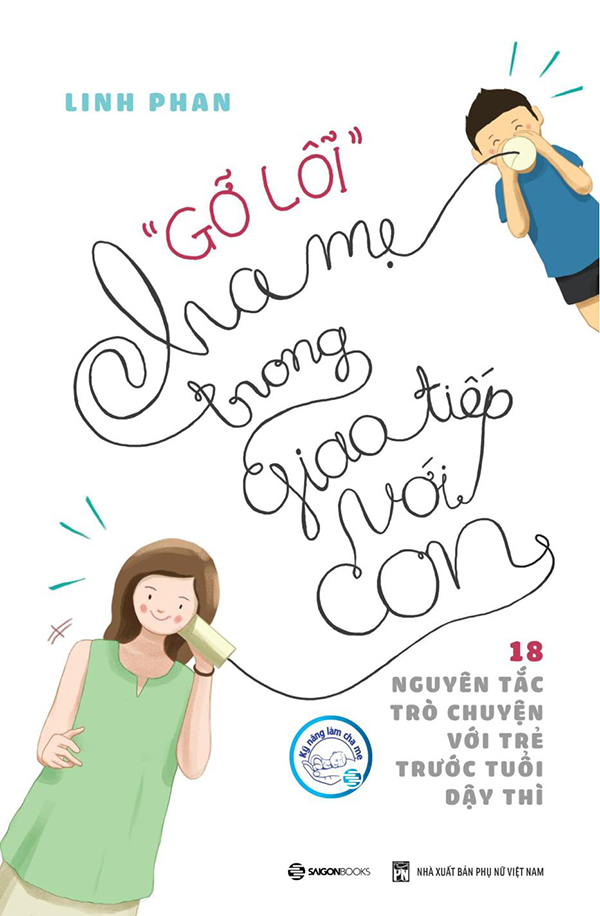 Nhà xuất bản tổng hợp