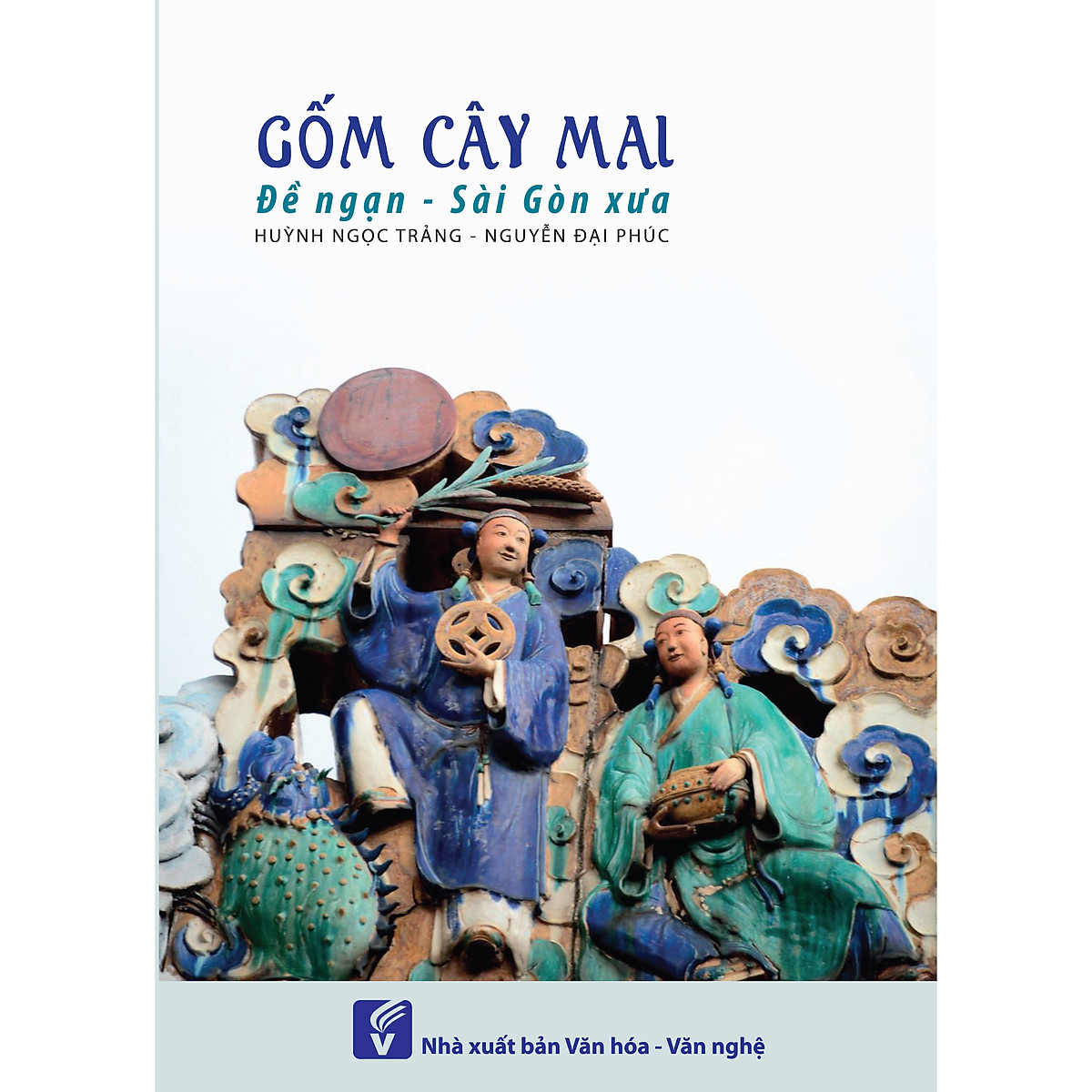 Nhà xuất bản tổng hợp