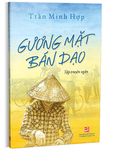 Nhà xuất bản tổng hợp