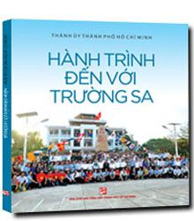 Nhà xuất bản tổng hợp