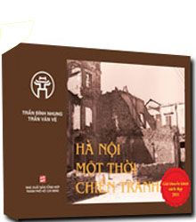 Nhà xuất bản tổng hợp