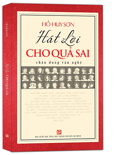 Nhà xuất bản tổng hợp