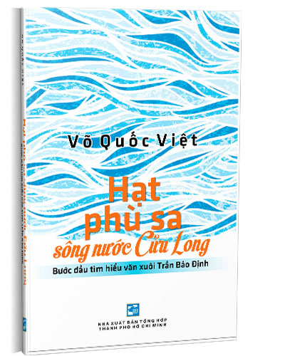 Nhà xuất bản tổng hợp