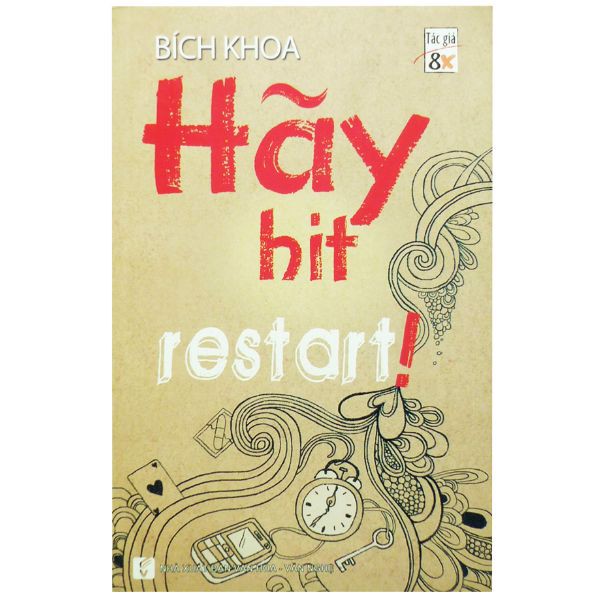 Nhà xuất bản tổng hợp