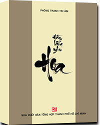 Nhà xuất bản tổng hợp