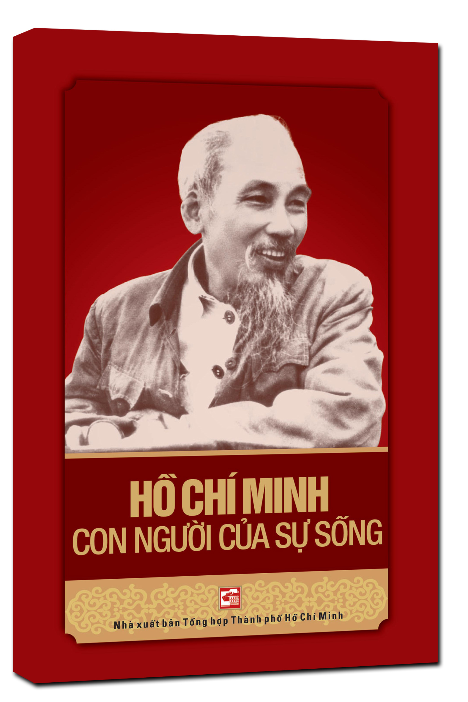 Nhà xuất bản tổng hợp