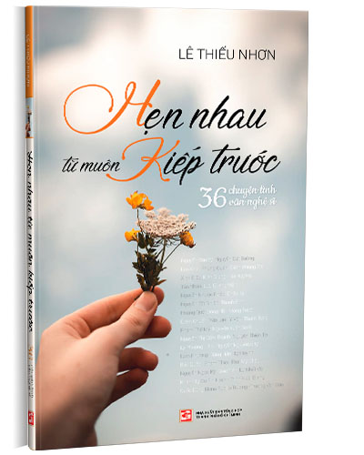 Nhà xuất bản tổng hợp