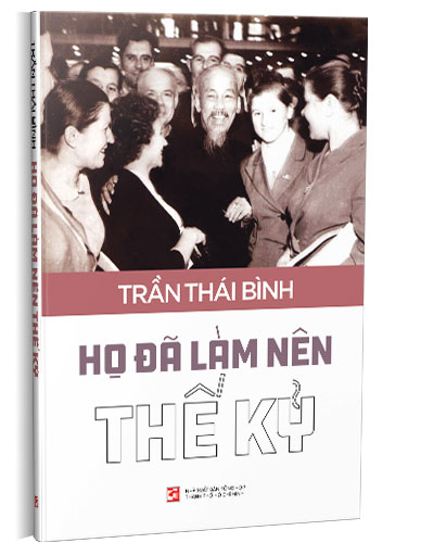 Nhà xuất bản tổng hợp