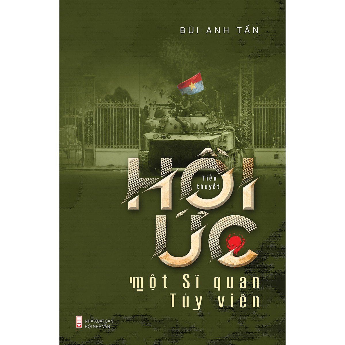 Nhà xuất bản tổng hợp
