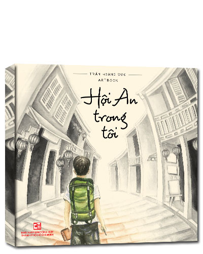 Nhà xuất bản tổng hợp