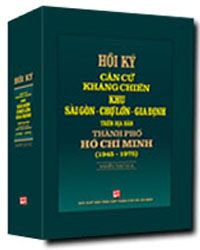 Nhà xuất bản tổng hợp