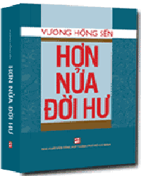 Nhà xuất bản tổng hợp