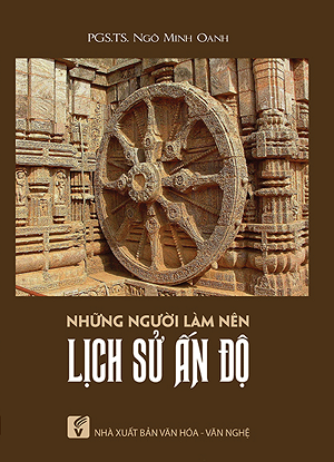 Nhà xuất bản tổng hợp