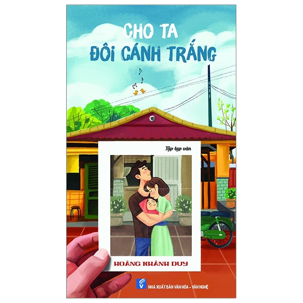 Nhà xuất bản tổng hợp