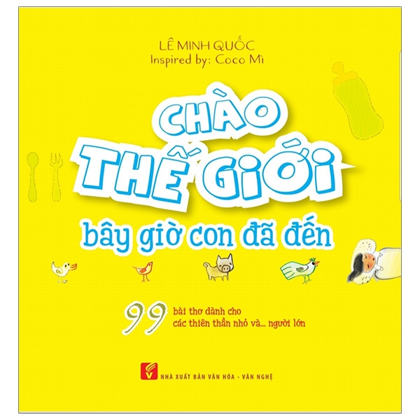 Nhà xuất bản tổng hợp