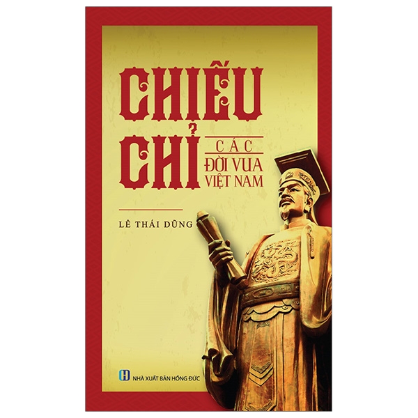 Nhà xuất bản tổng hợp