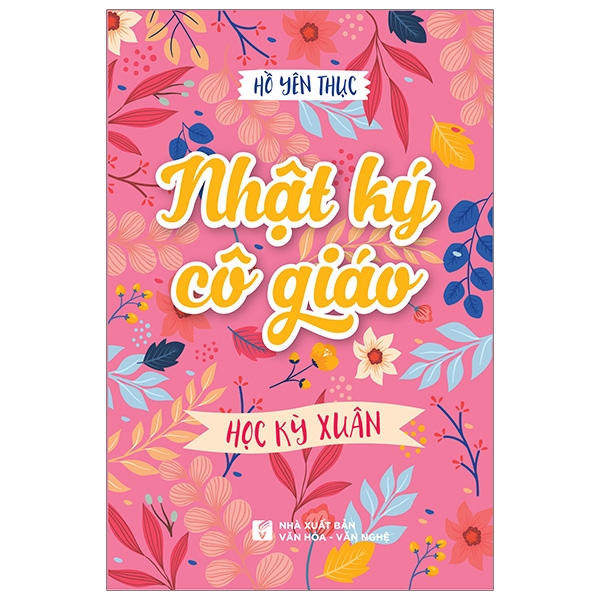 Nhà xuất bản tổng hợp