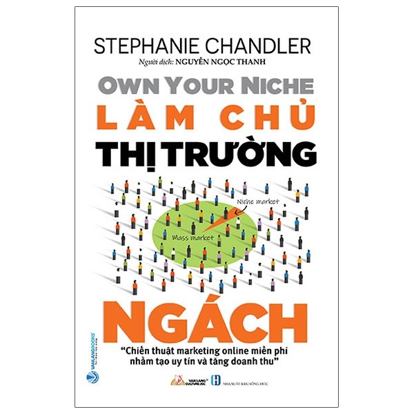 Nhà xuất bản tổng hợp