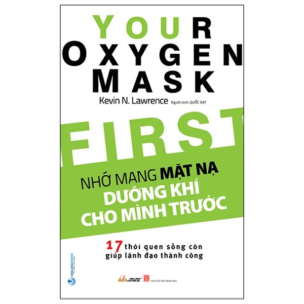 Nhà xuất bản tổng hợp