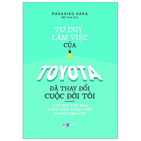 Nhà xuất bản tổng hợp