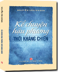 Nhà xuất bản tổng hợp