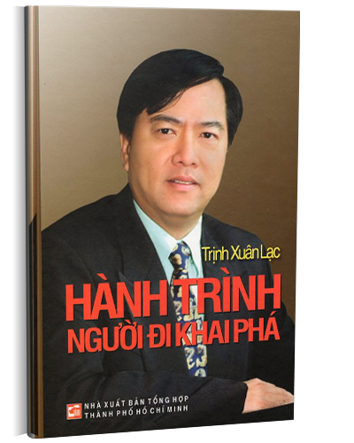Nhà xuất bản tổng hợp