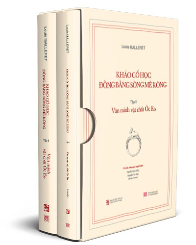 Nhà xuất bản tổng hợp