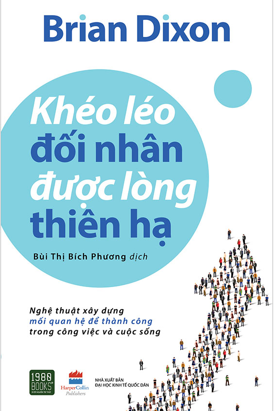 Nhà xuất bản tổng hợp